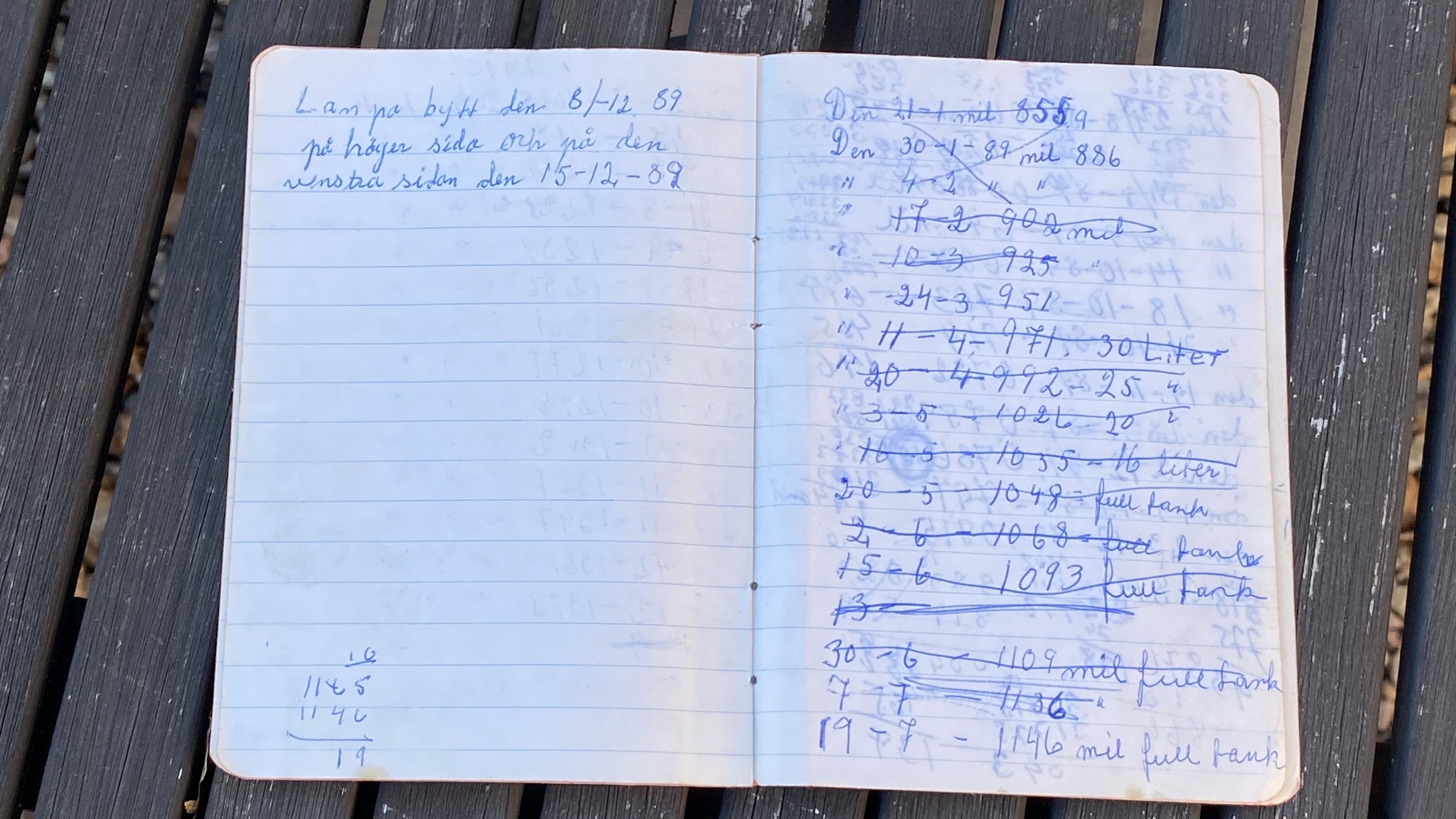 Documentation for 1967 Volkswagen Beetle