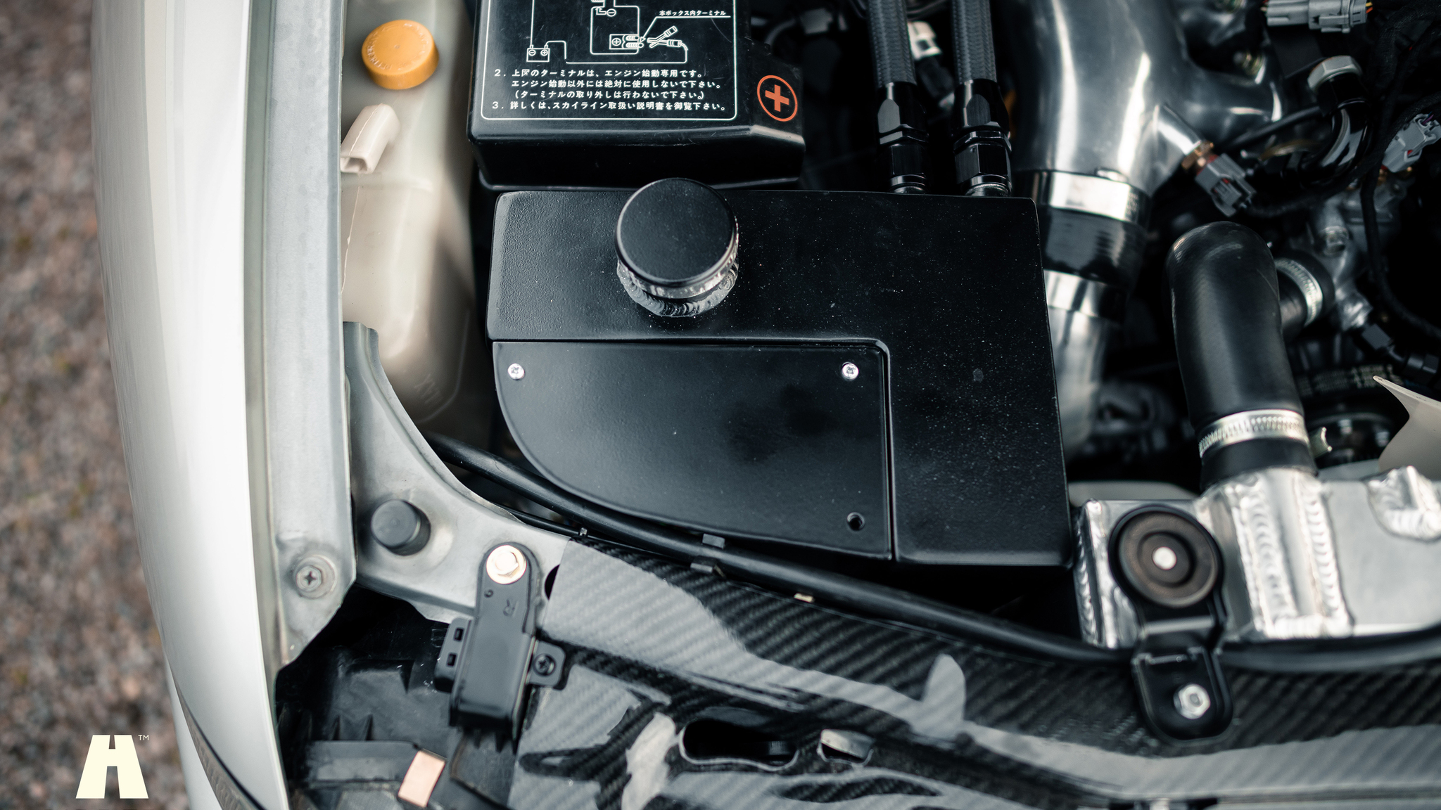 Image of 1996 Nissan Skyline R33 GT-R mechanics