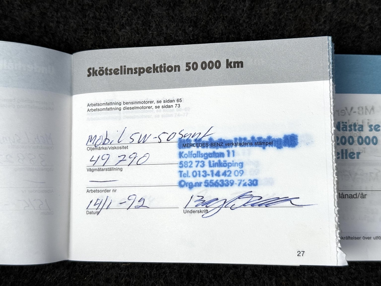 Documentation for 1989 Mercedes-Benz 190 E