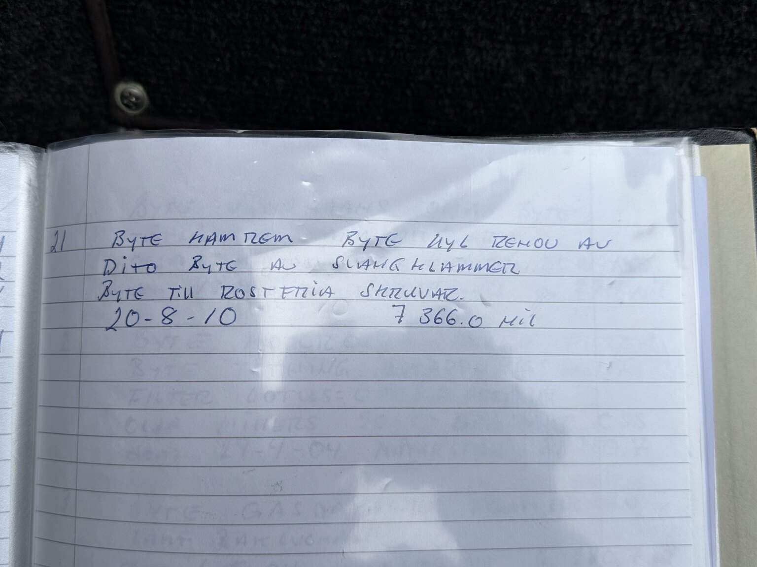 Documentation for 1987 Lotus Esprit Turbo HCi (19)