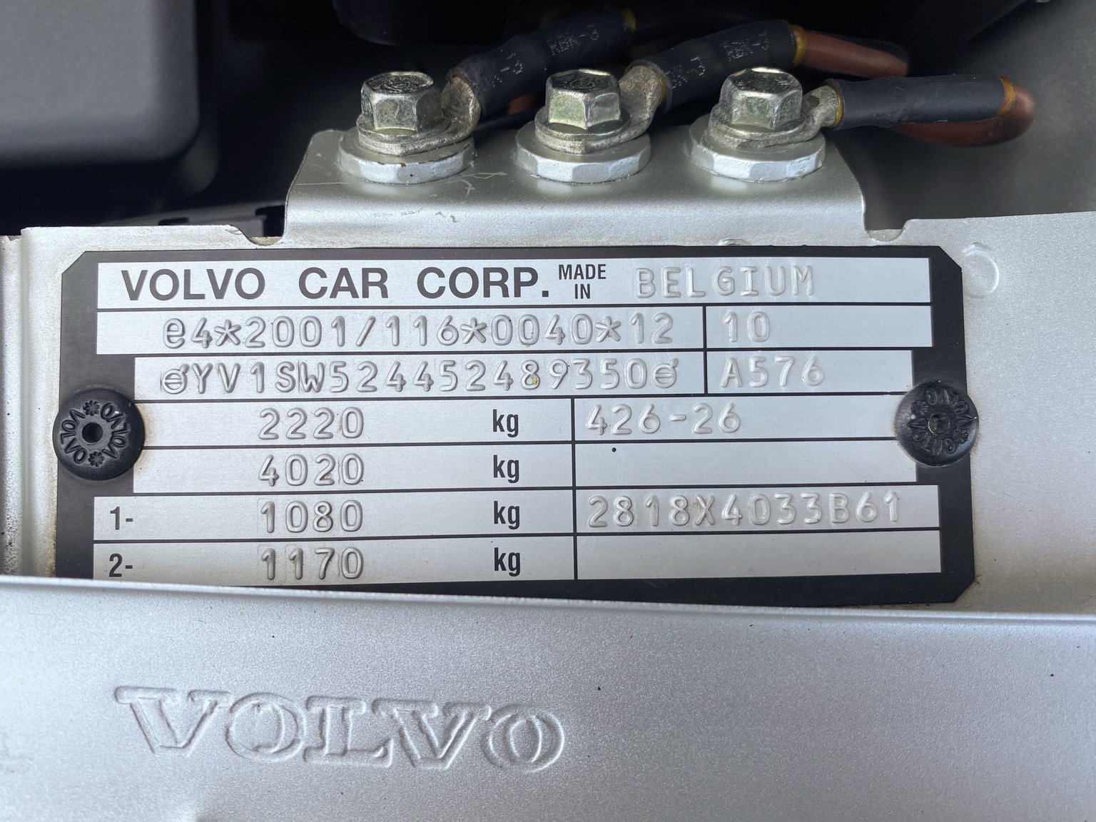 Image of 2005 Volvo V70 R AWD (10) mechanics