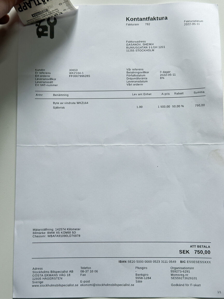 Documentation for 2005 BMW X5 4.8iS E53 LCI