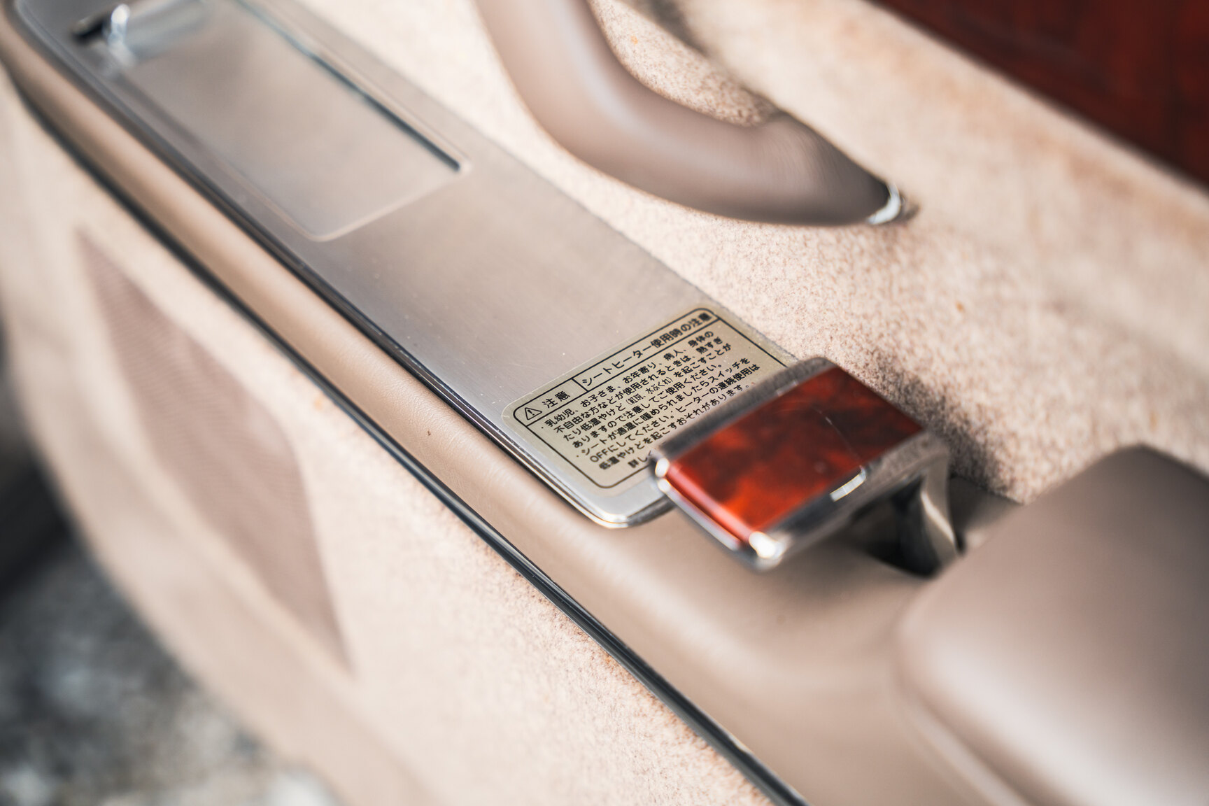 Interiörbild 2000 Toyota Century