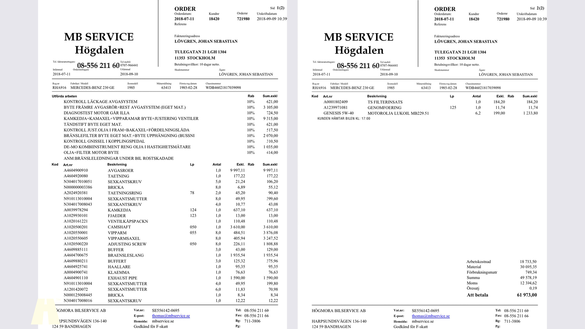 Documentation for 1985 Mercedes 230GE Cabrio