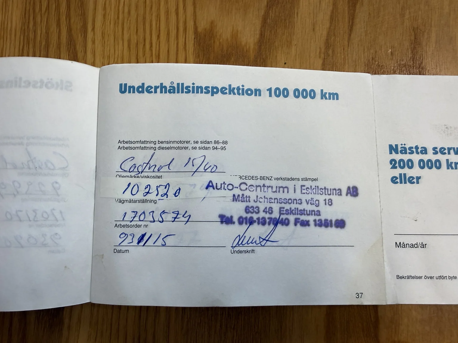 Dokumentation för 1991 Mercedes-Benz 300 E 4MATIC (25)