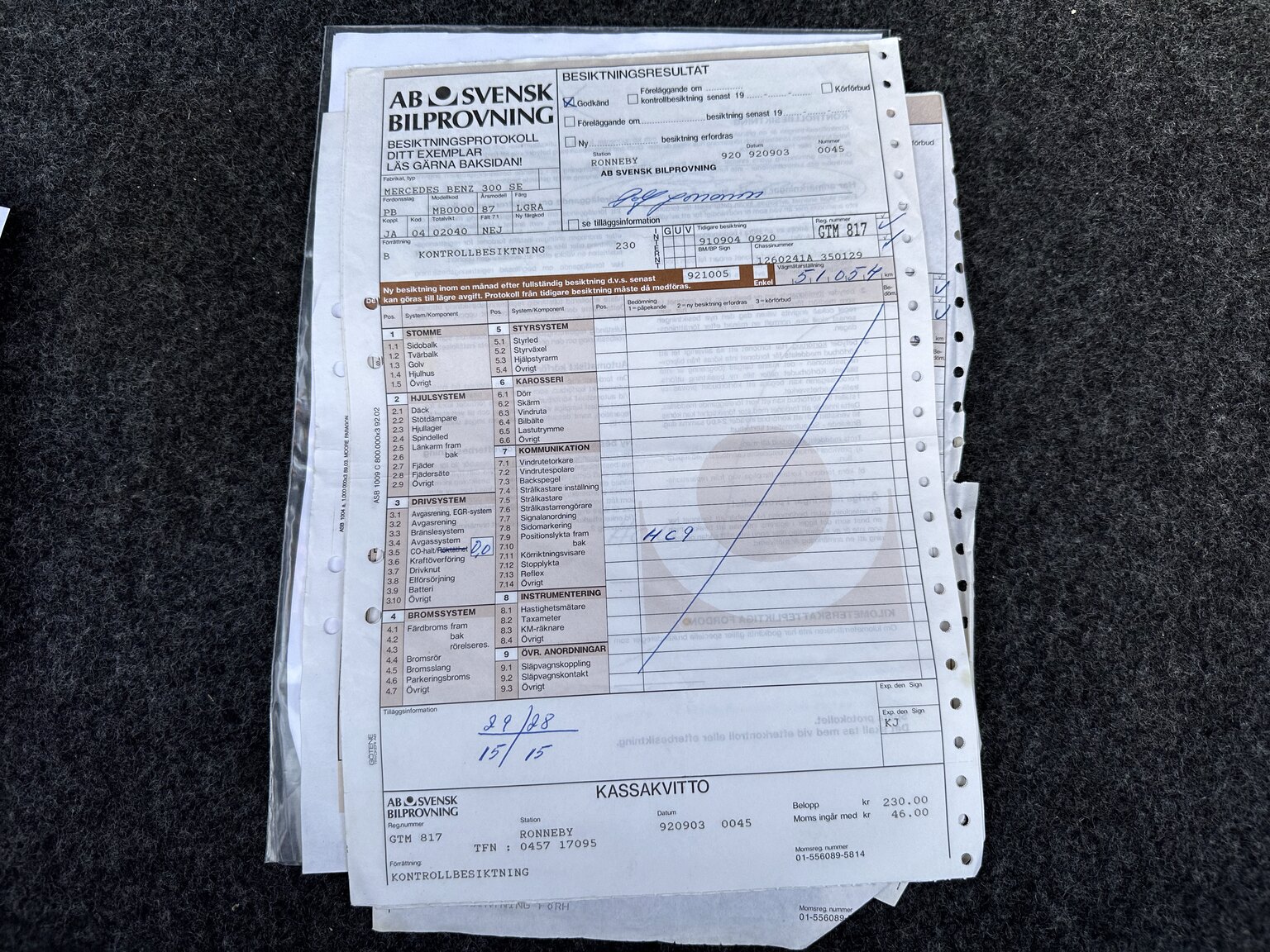 Dokumentation, 1987 Mercedes 300 SE