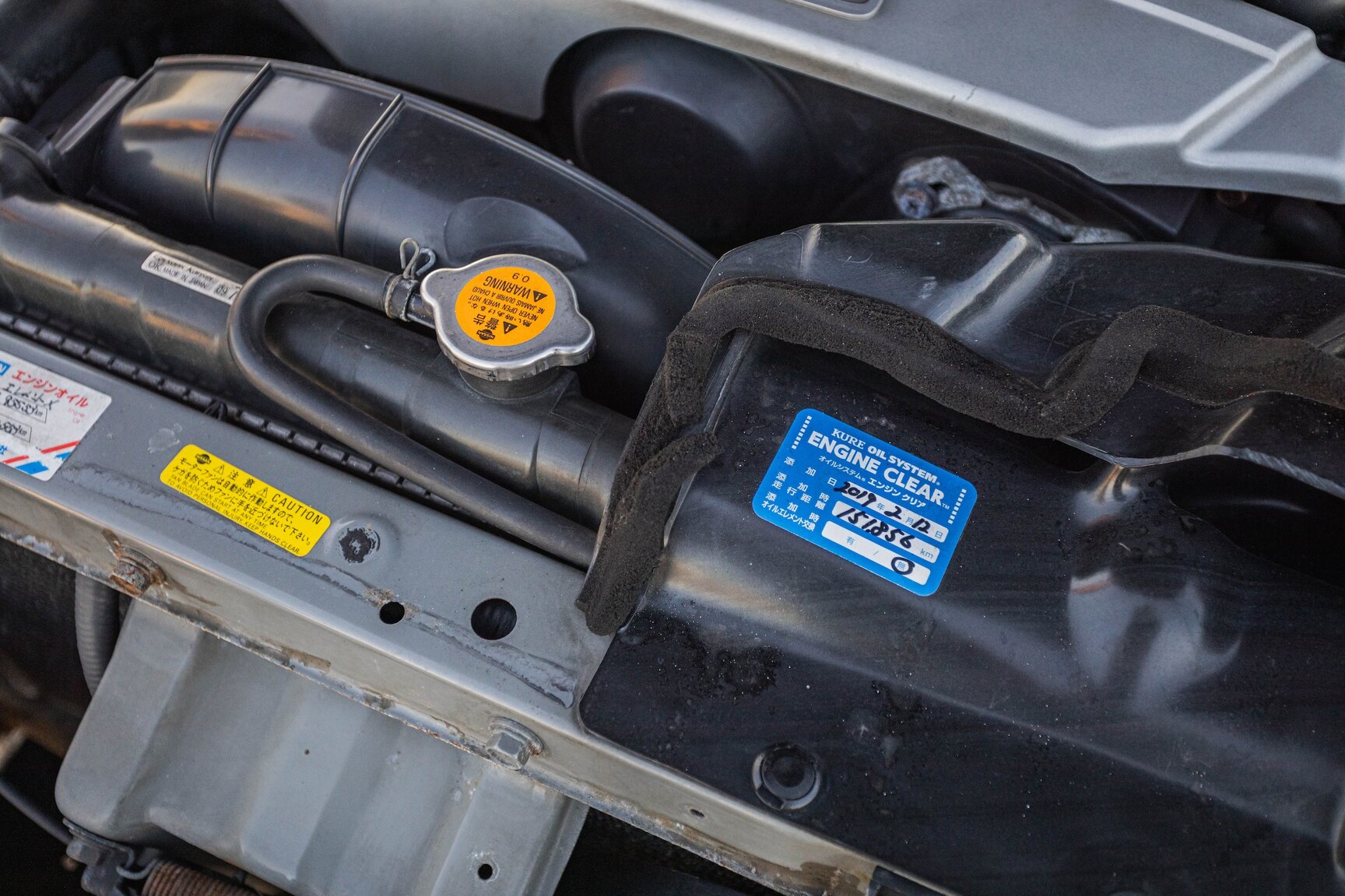 Image of 2000 Nissan Skyline R34 GT 2.5 mechanics
