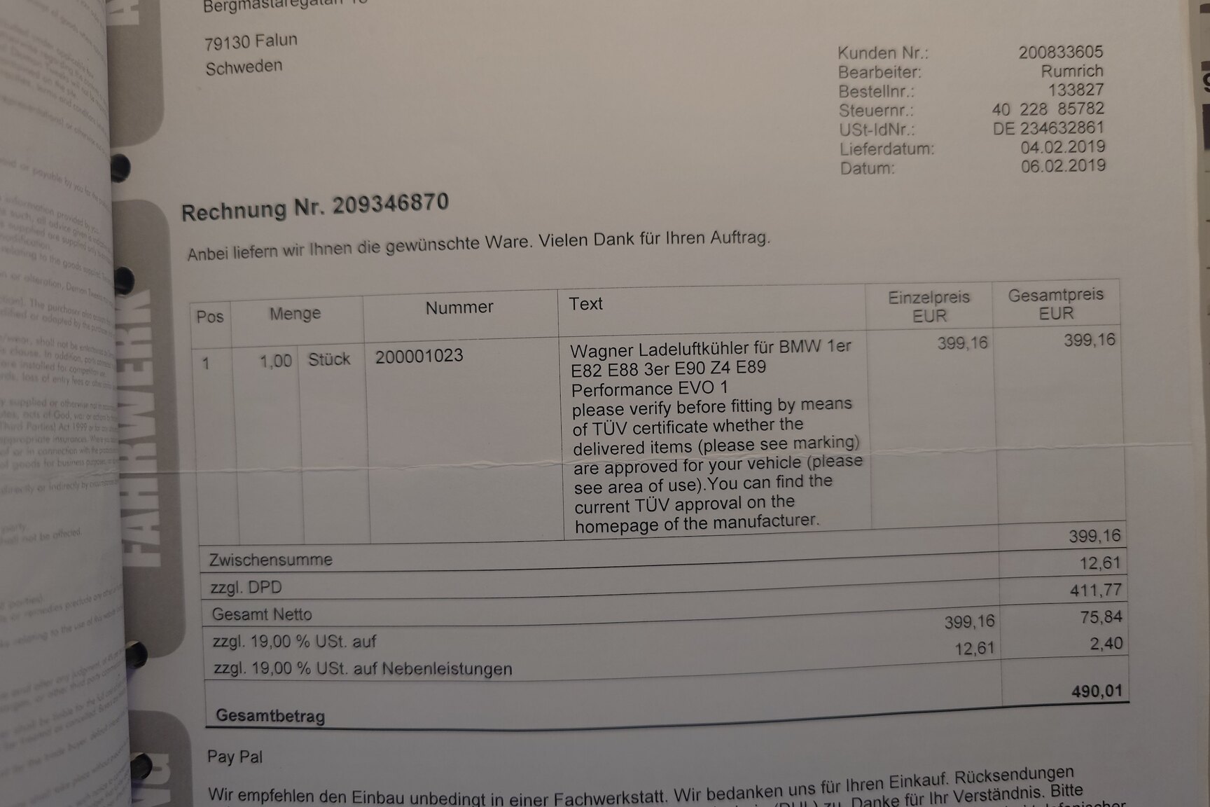 Documentation for 2011 BMW 135i Coupé 