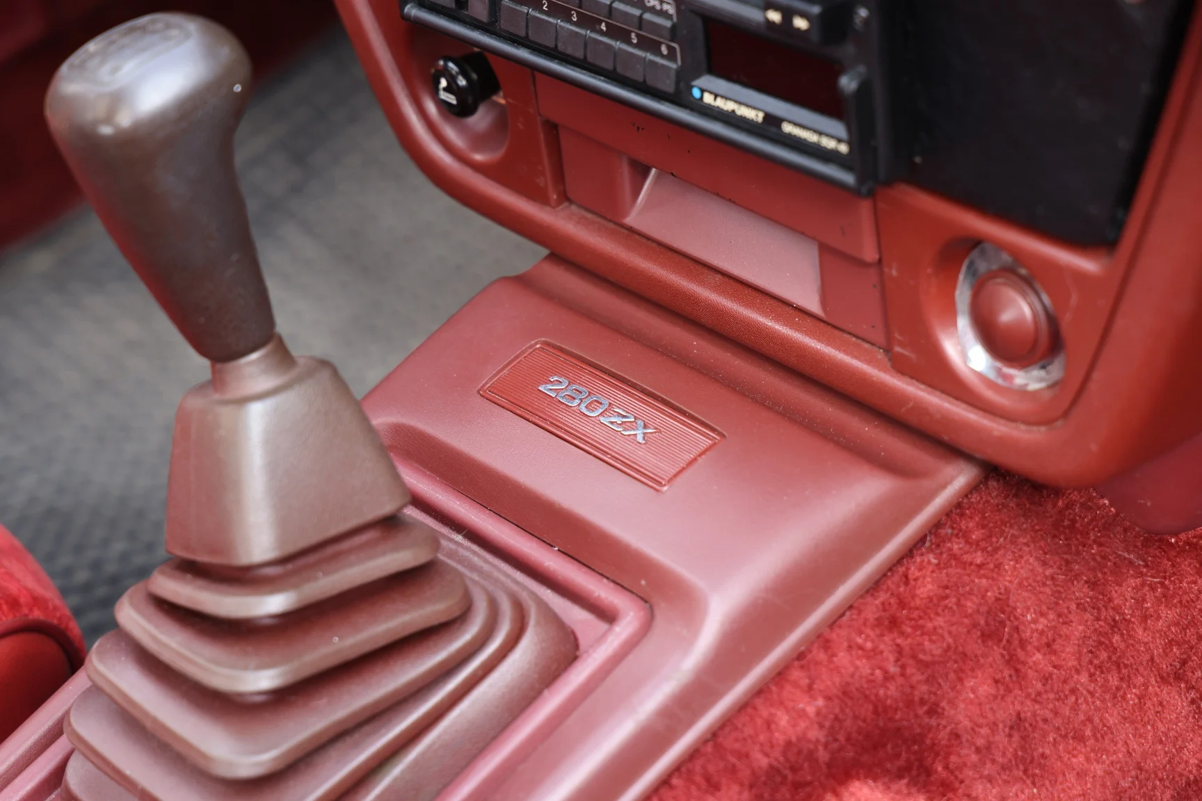 Interior image of 1983 Datsun 280ZX (58)