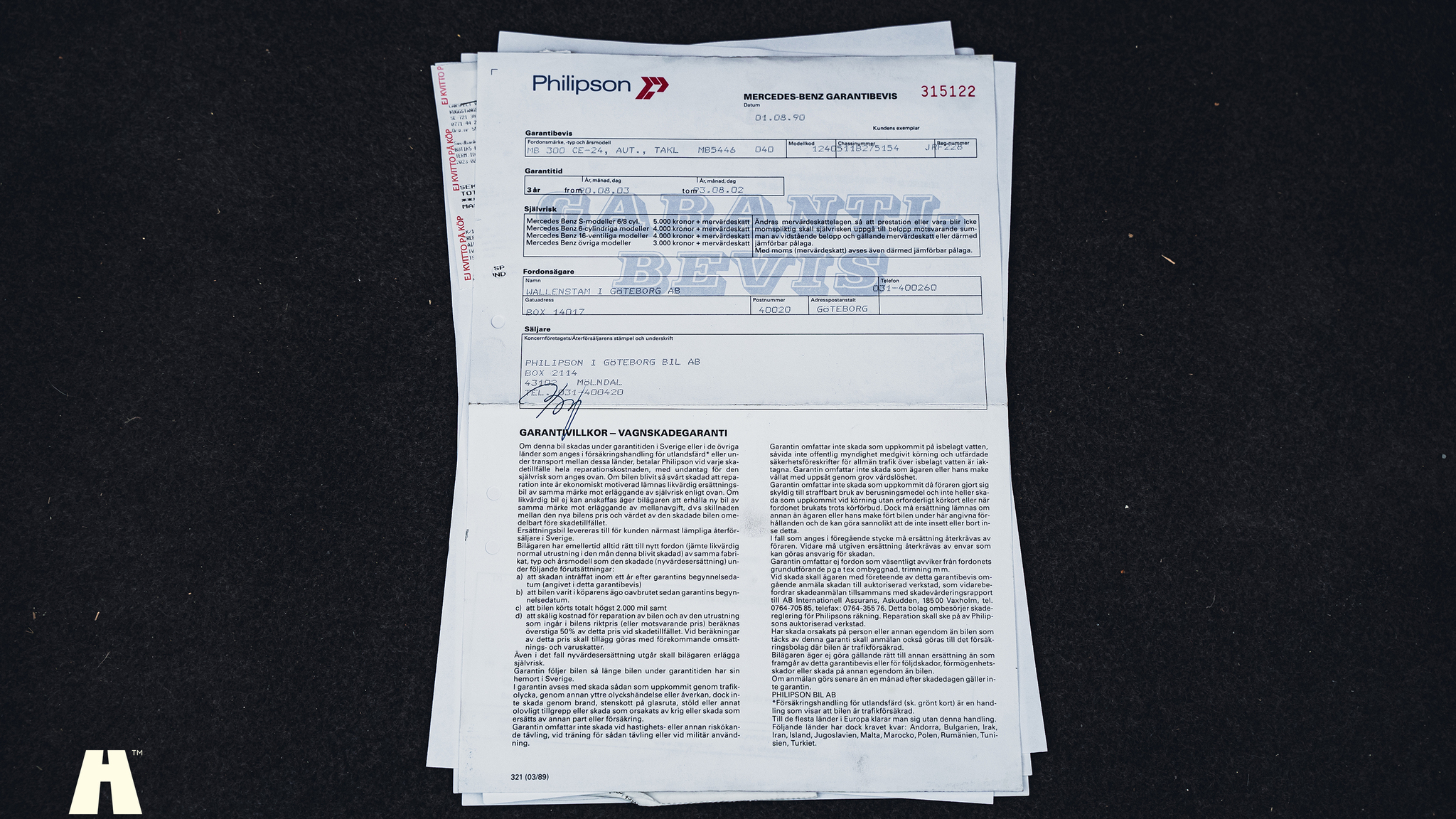 Dokumentation, 1990 Mercedes 300 CE-24