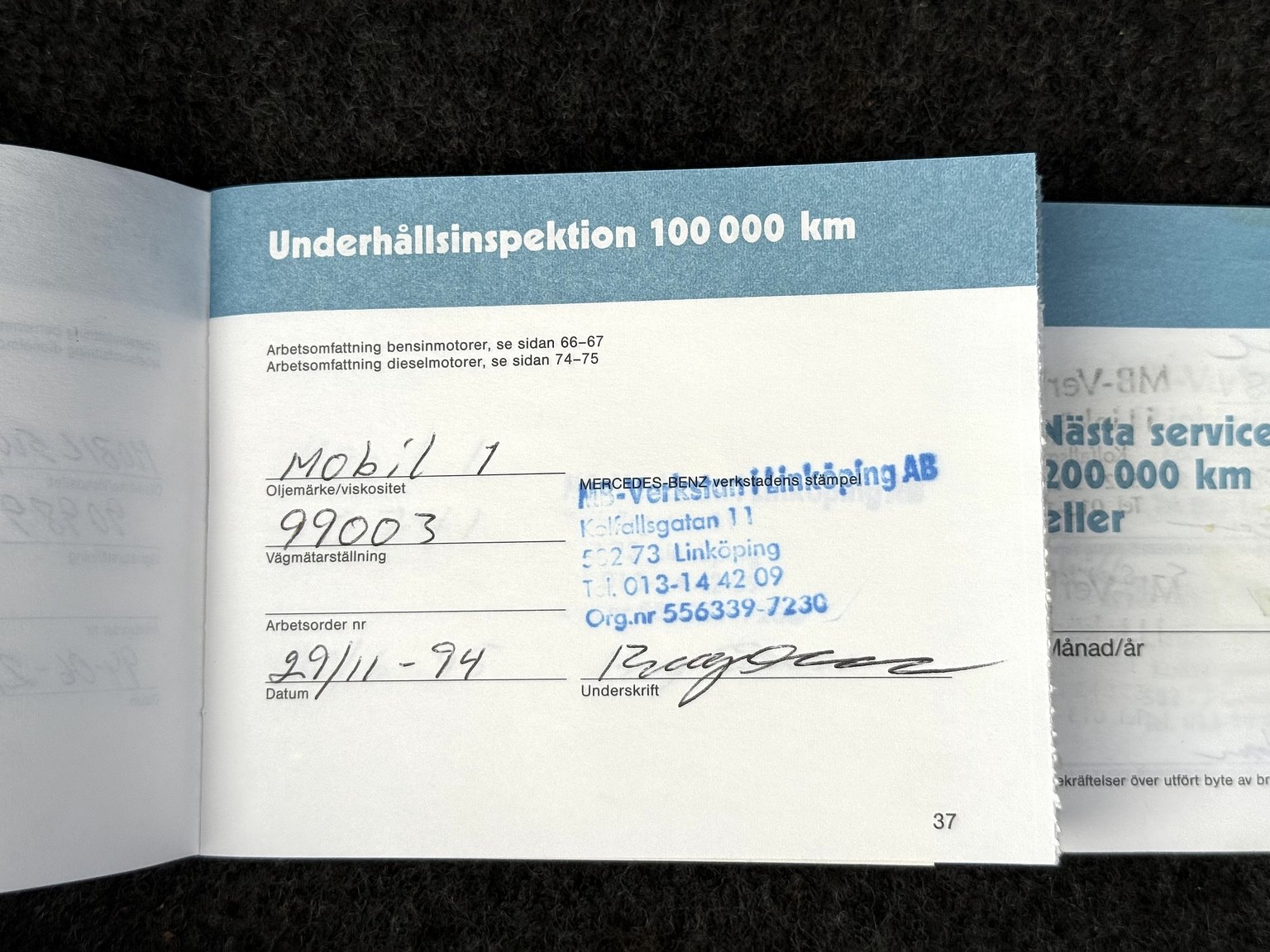 Documentation for 1989 Mercedes-Benz 190 E
