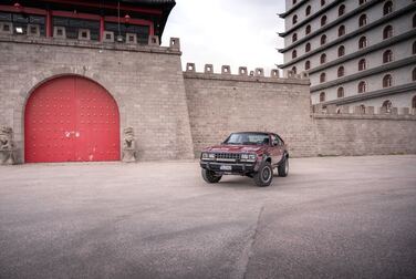 #<Image:0x00007f301e246698>