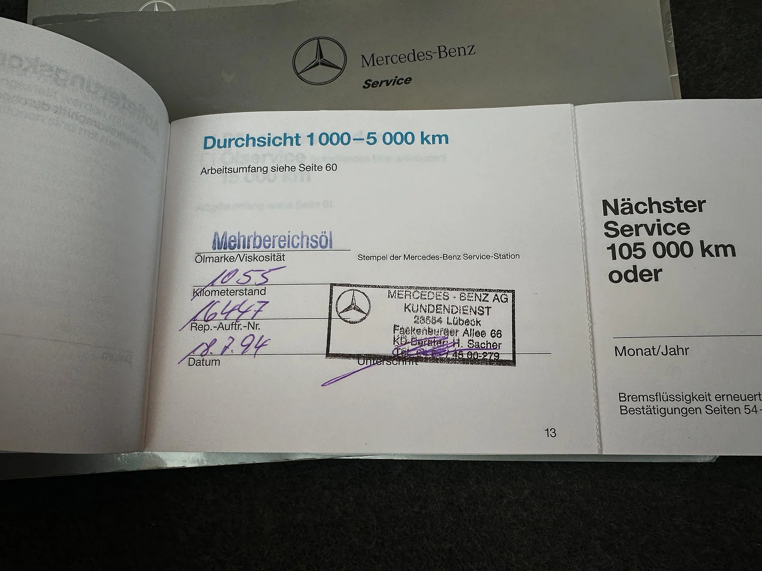Documentation for 1993 Mercedes-Benz E 320 "AMG" (12)