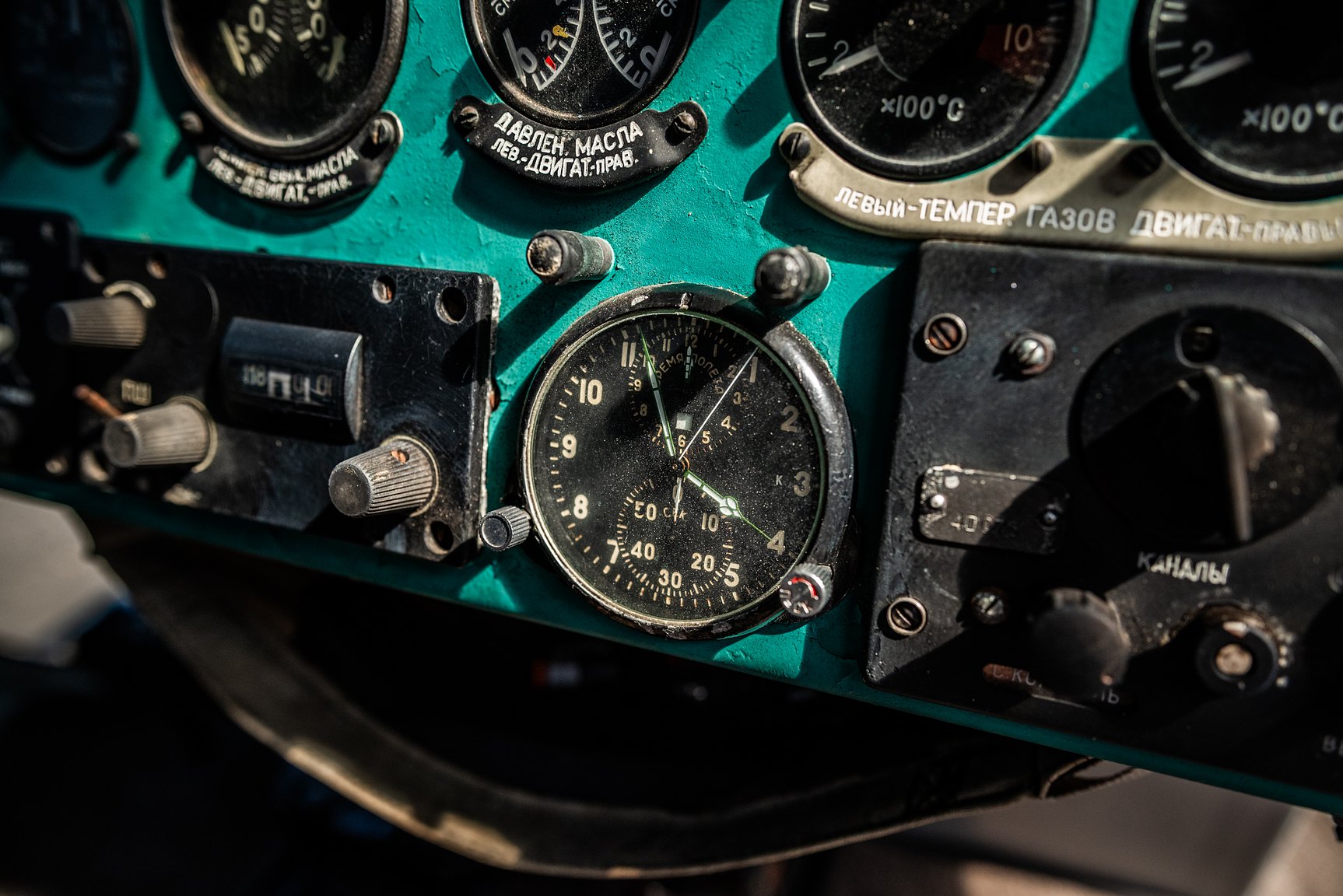 Interiörbild 1974 MIL Mi-2
