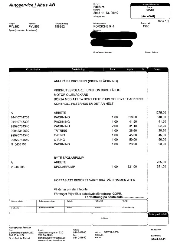 Documentation for 1987 Porsche 944 Targa (12)