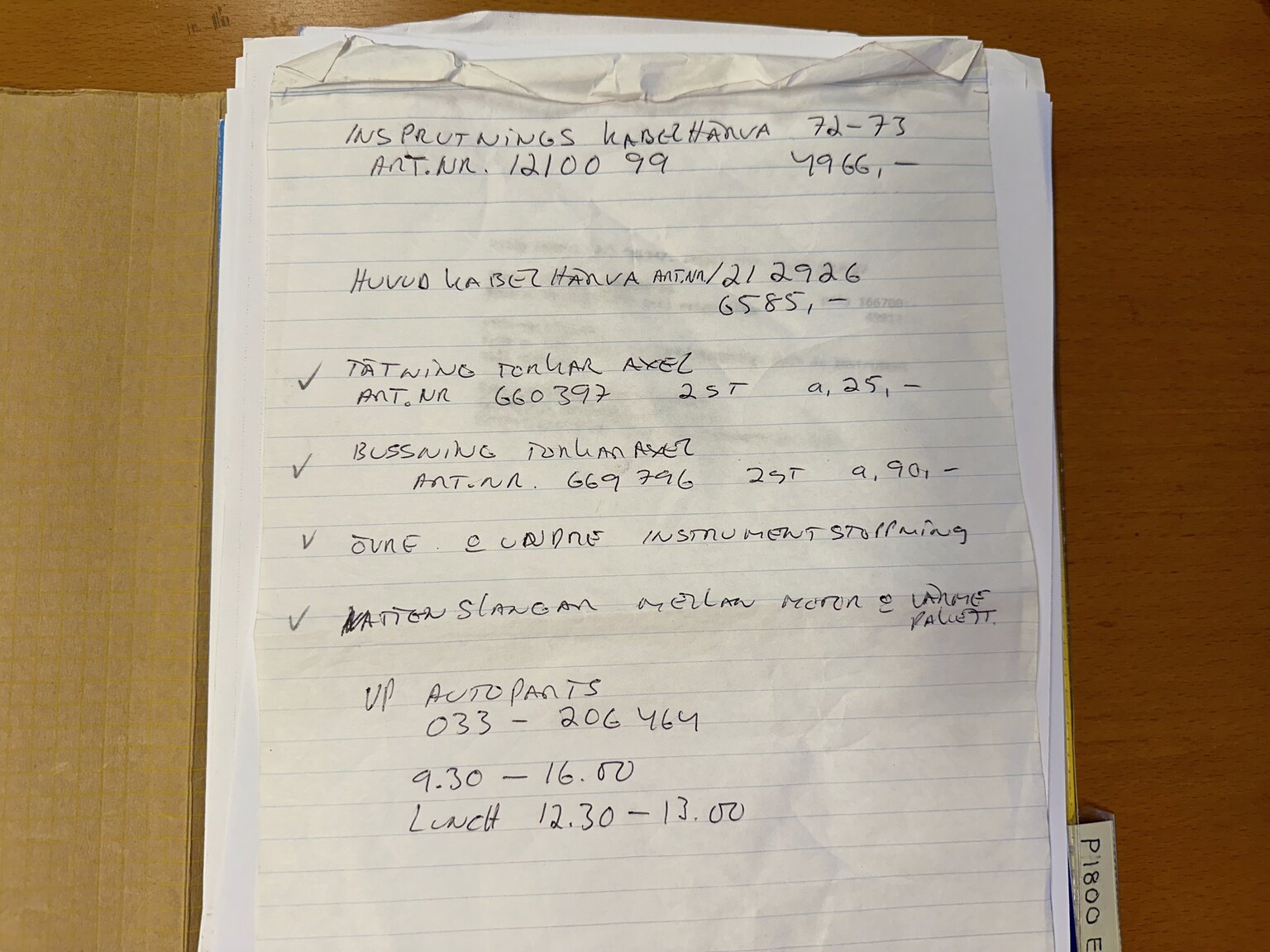 Documentation for 1972 Volvo 1800 ES