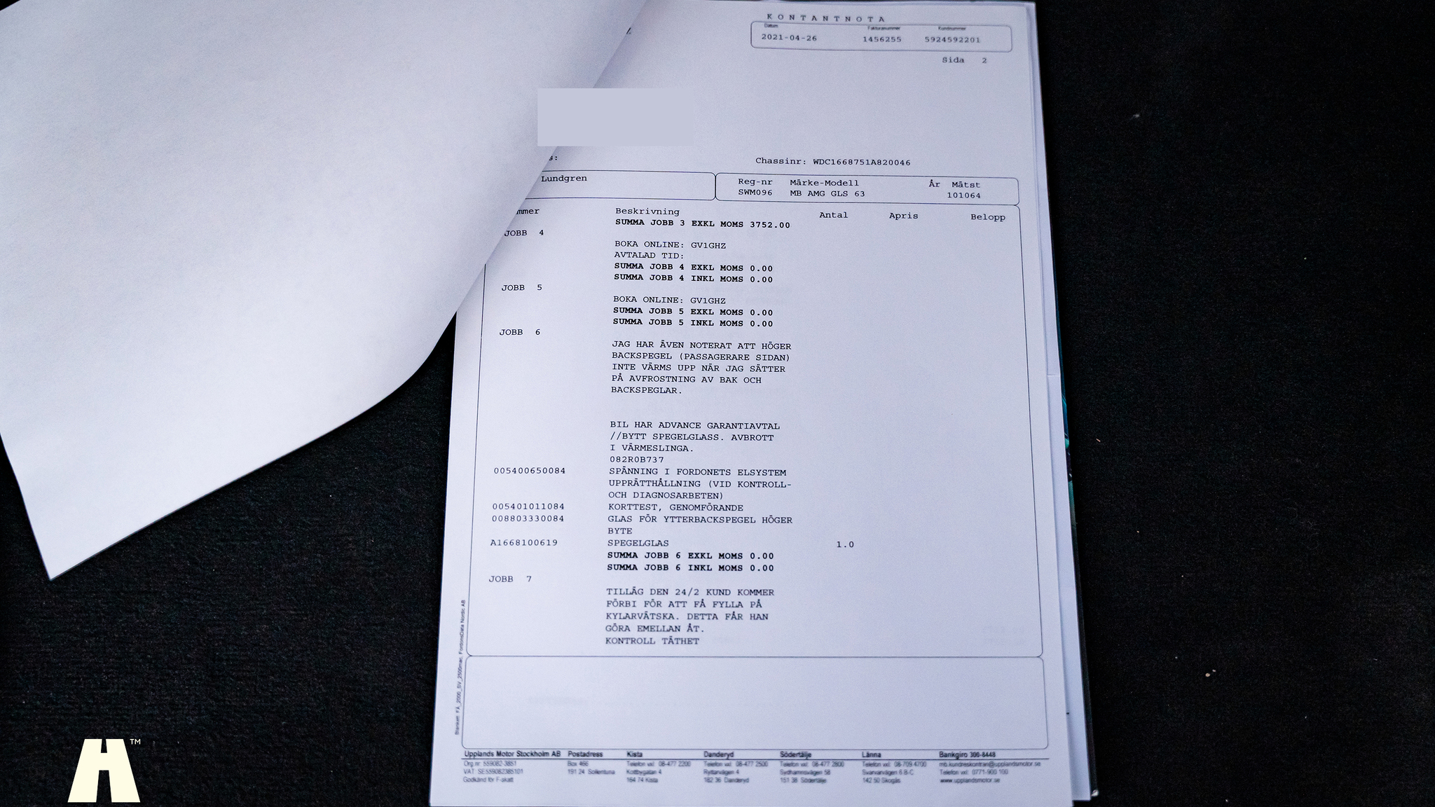 Dokumentation, 2017 Mercedes-Benz GLS 63 AMG (39)