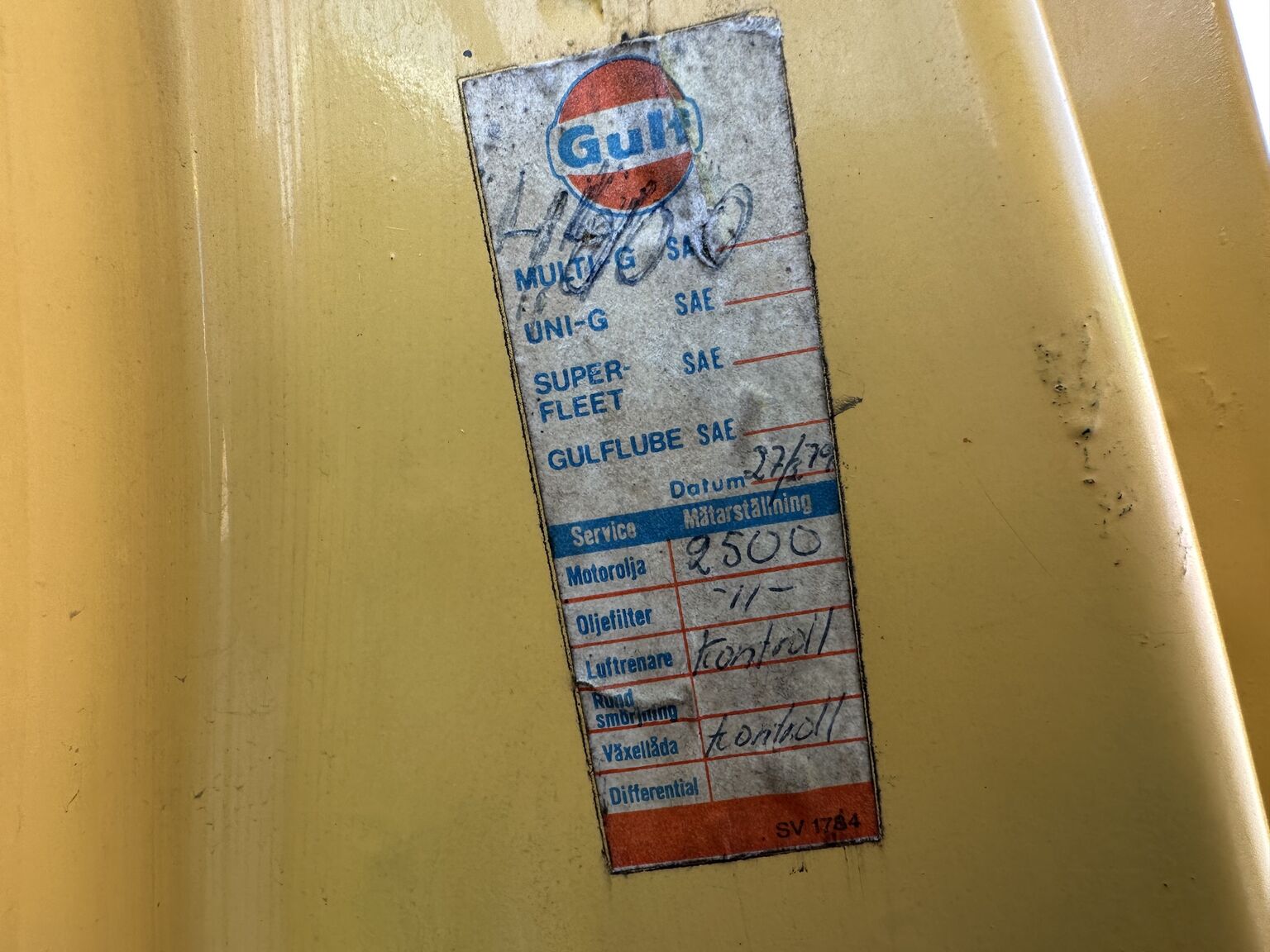 Interior image of 1975 AMC Pacer X