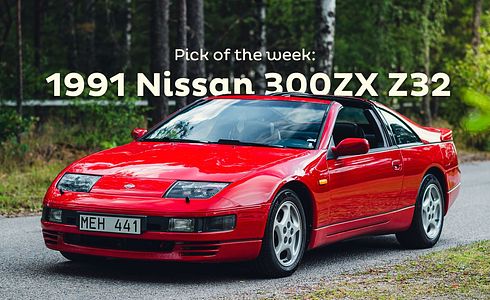 Nissan 300ZX - Fourth generation Z