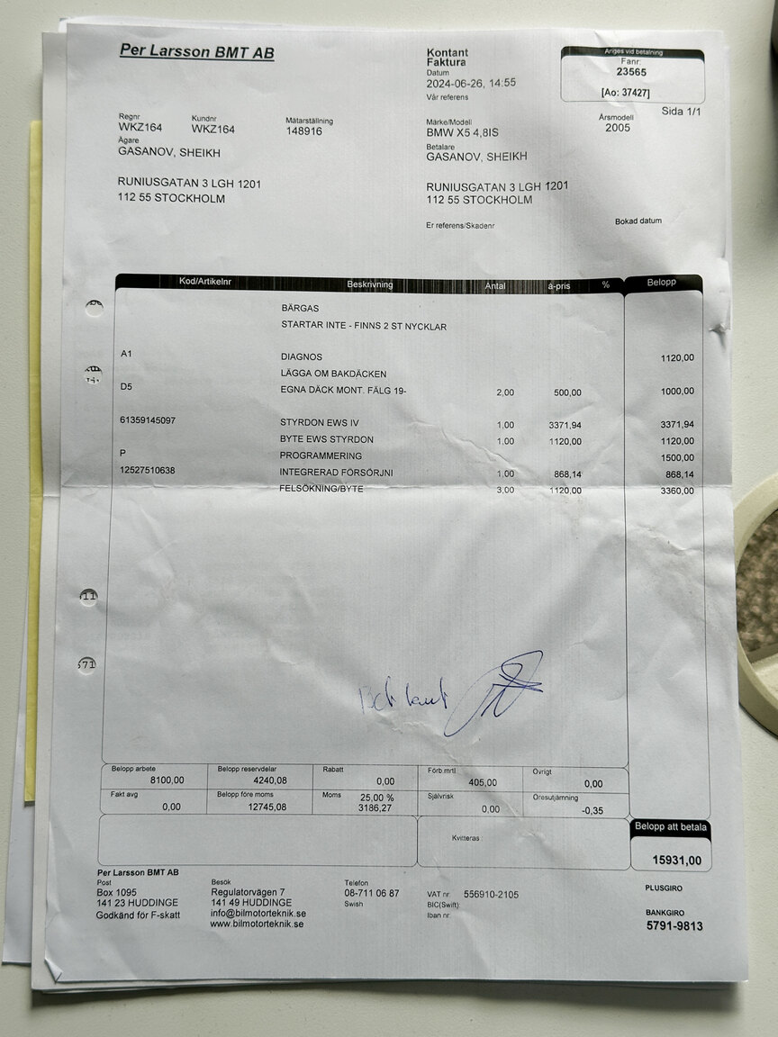 Documentation for 2005 BMW X5 4.8iS E53 LCI