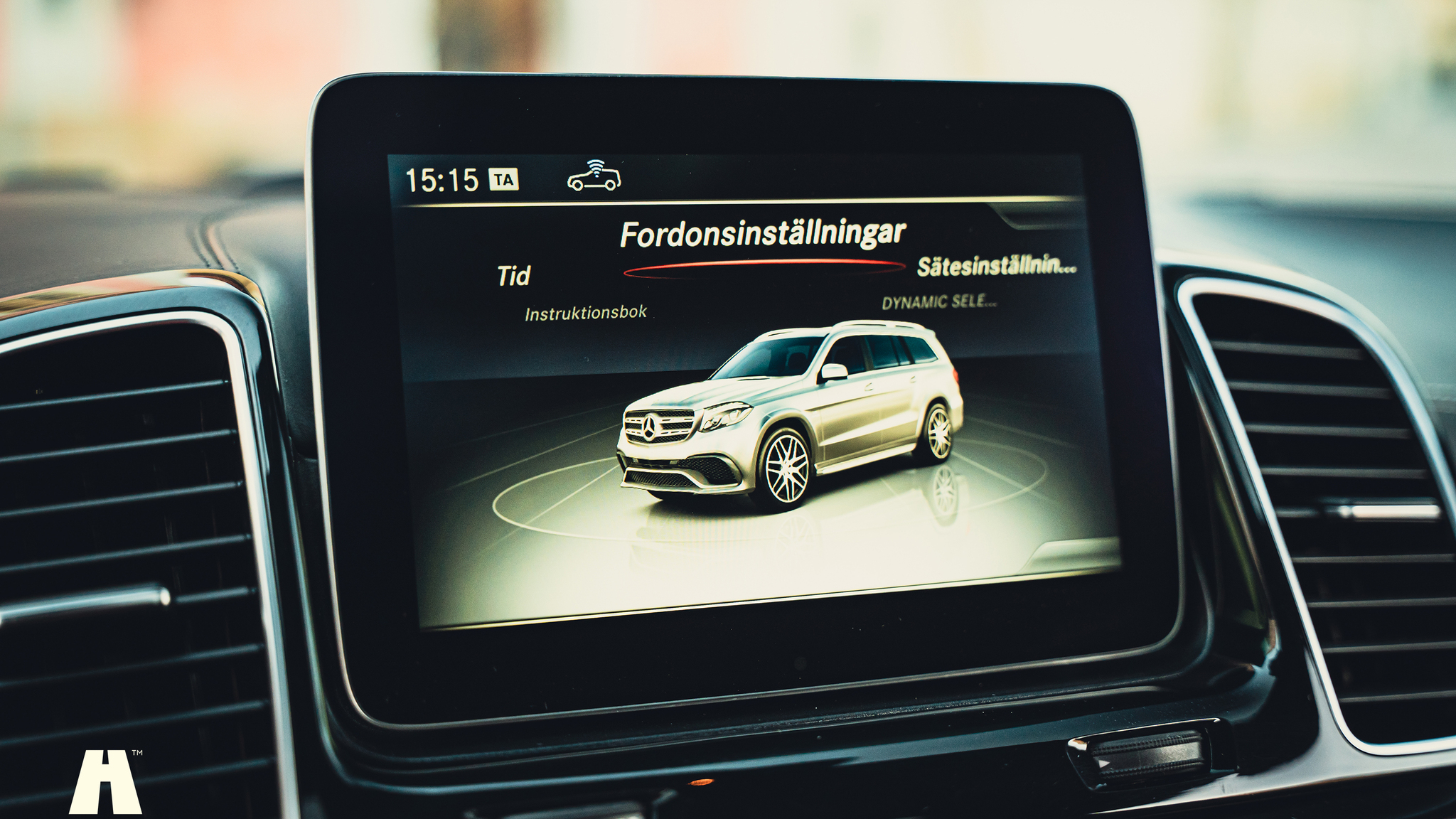 Innenraumfoto von 2017 Mercedes-Benz GLS 63 AMG (30)