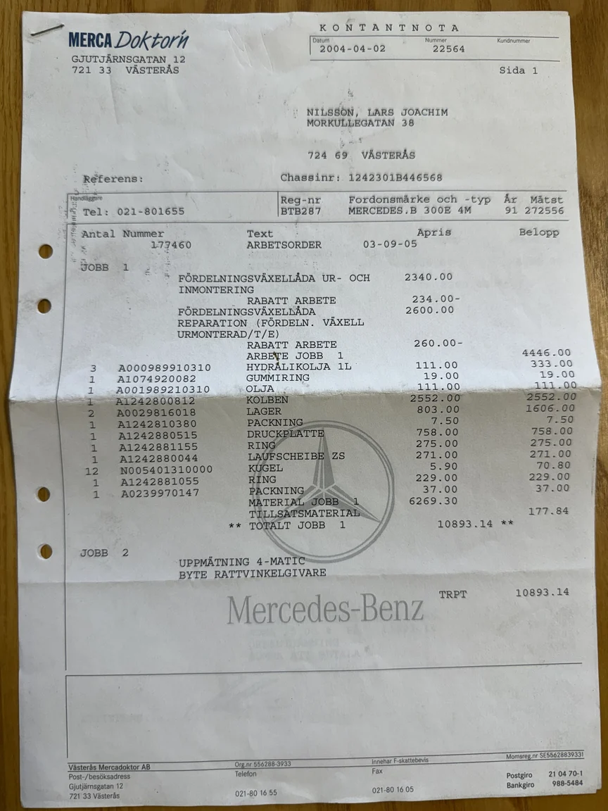 Documentation for 1991 Mercedes-Benz 300 E 4MATIC (11)