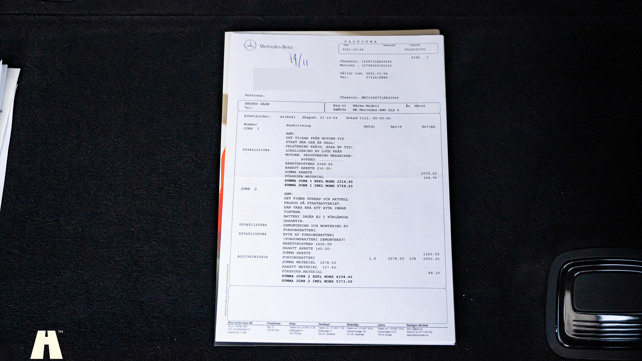 Dokumentation, 2017 Mercedes-Benz GLS 63 AMG (20)