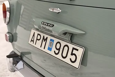 #<Image:0x00007fe00791b1a0>