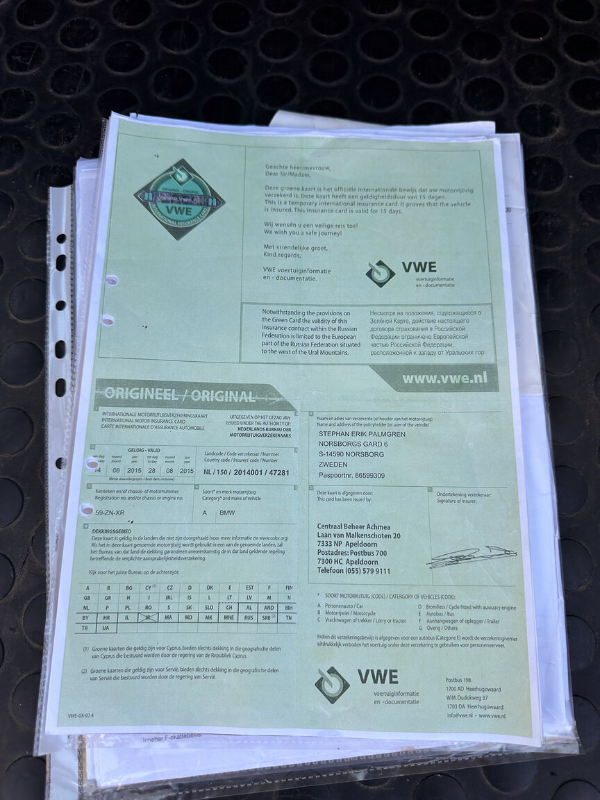 Dokumentation för 1994 BMW 520i E34