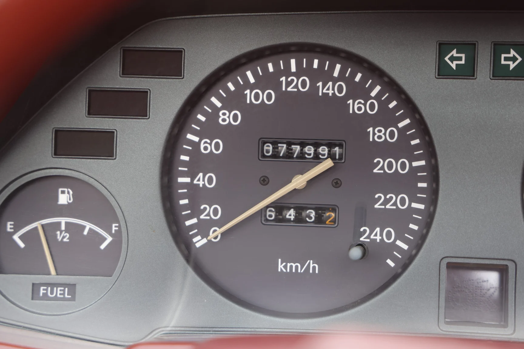 Interior image of 1983 Datsun 280ZX (46)