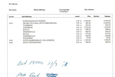 #<Image:0x00007f840f178c08>