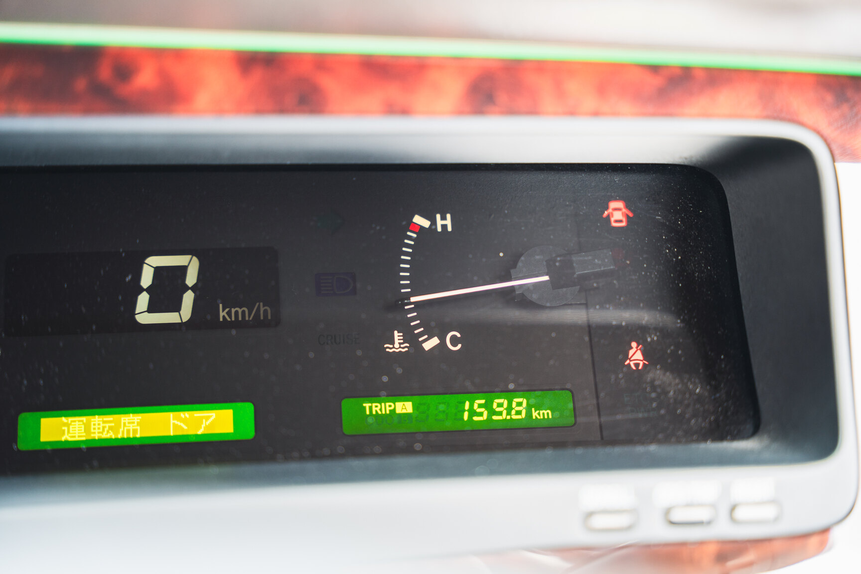 Interior image of 2000 Toyota Century