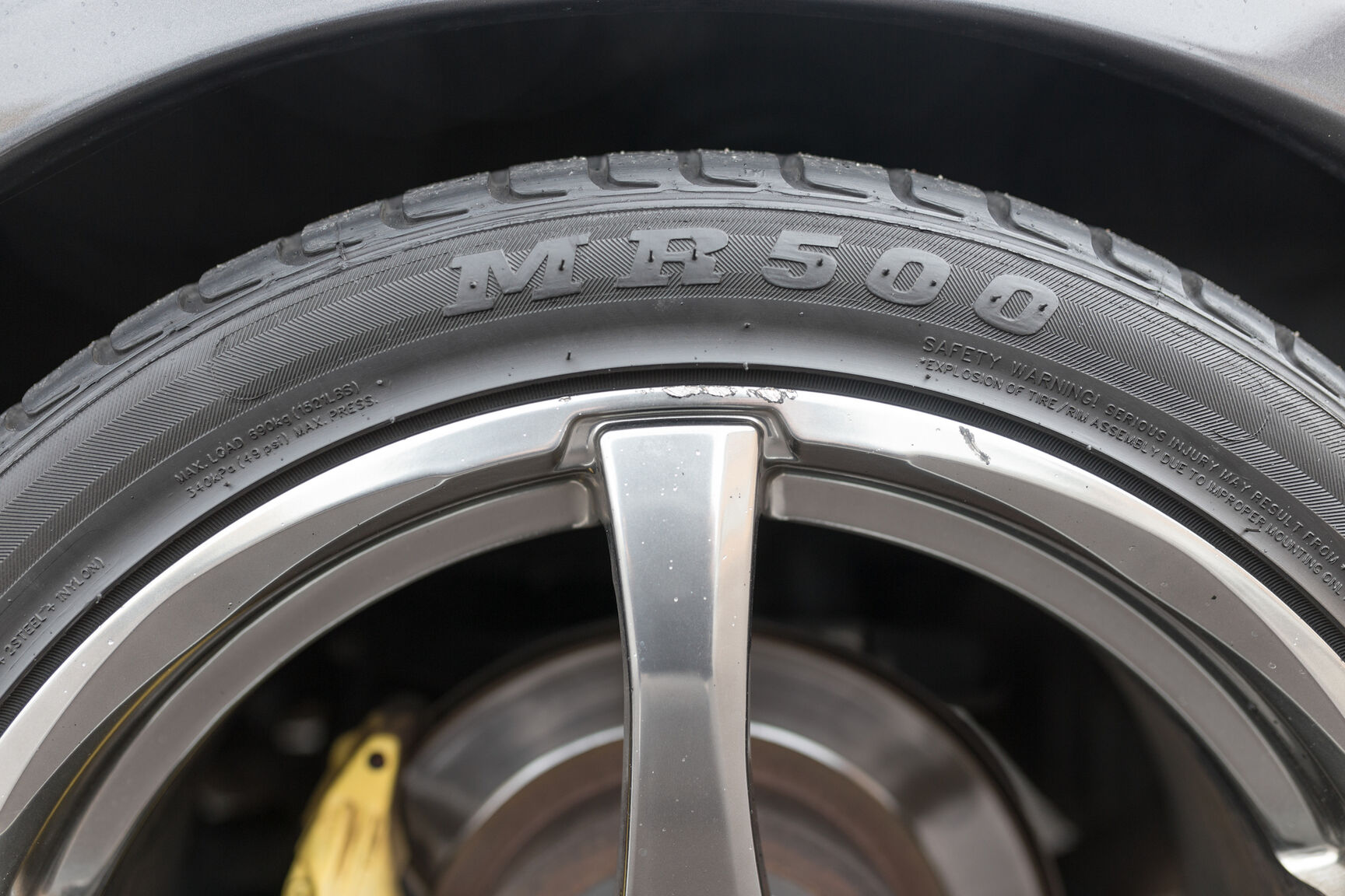 Aussenfoto 1991 NISSAN 300 ZX