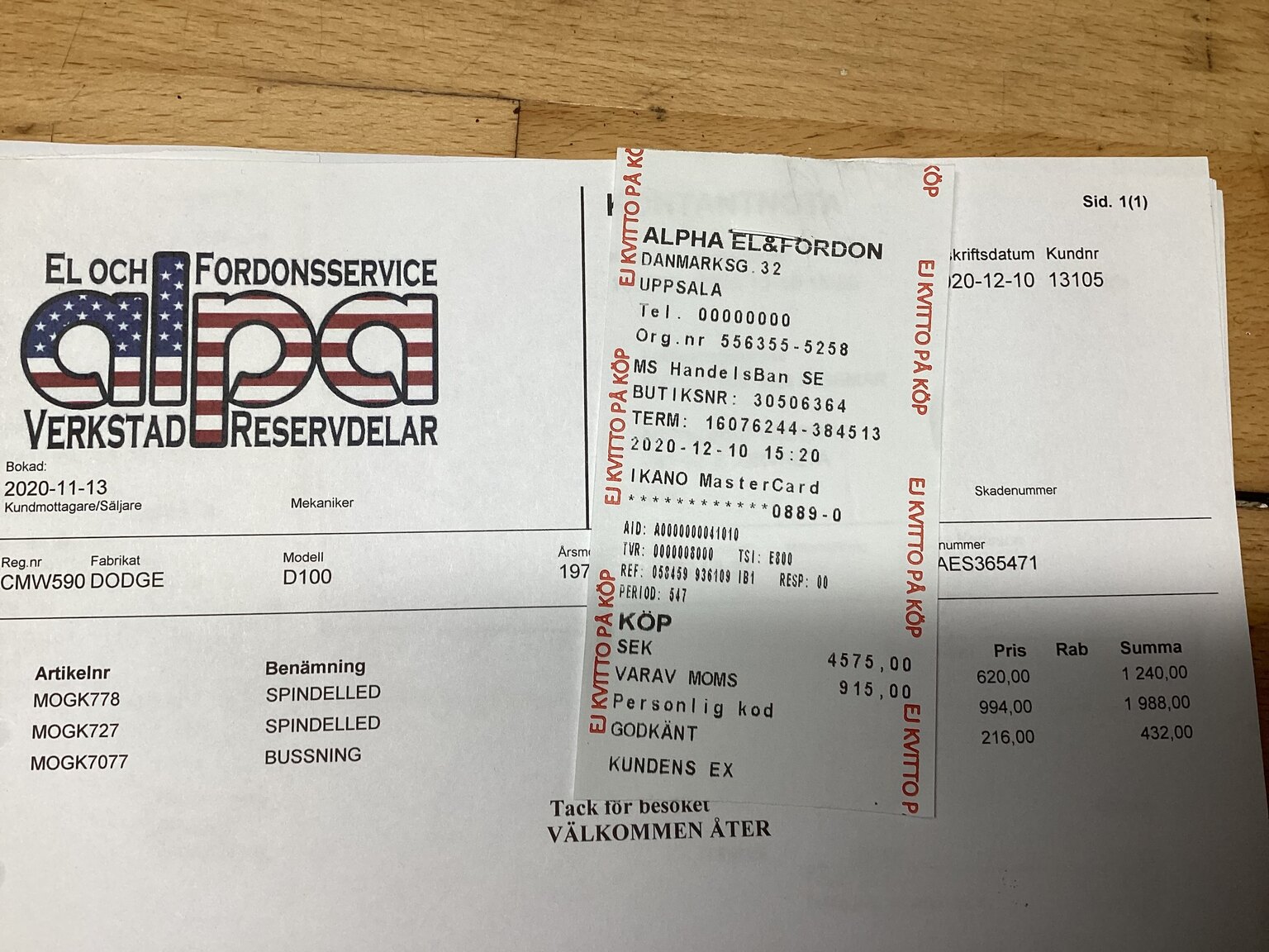 Documentation for 1971 Dodge D100