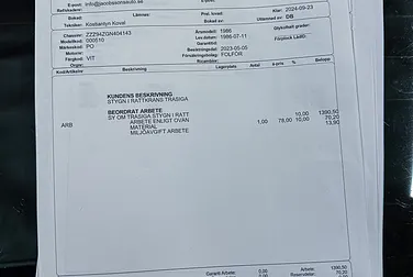 #<Image:0x00007f3ff1fedc00>