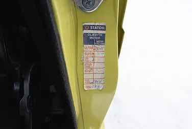 #<Image:0x00007f70111ea158>