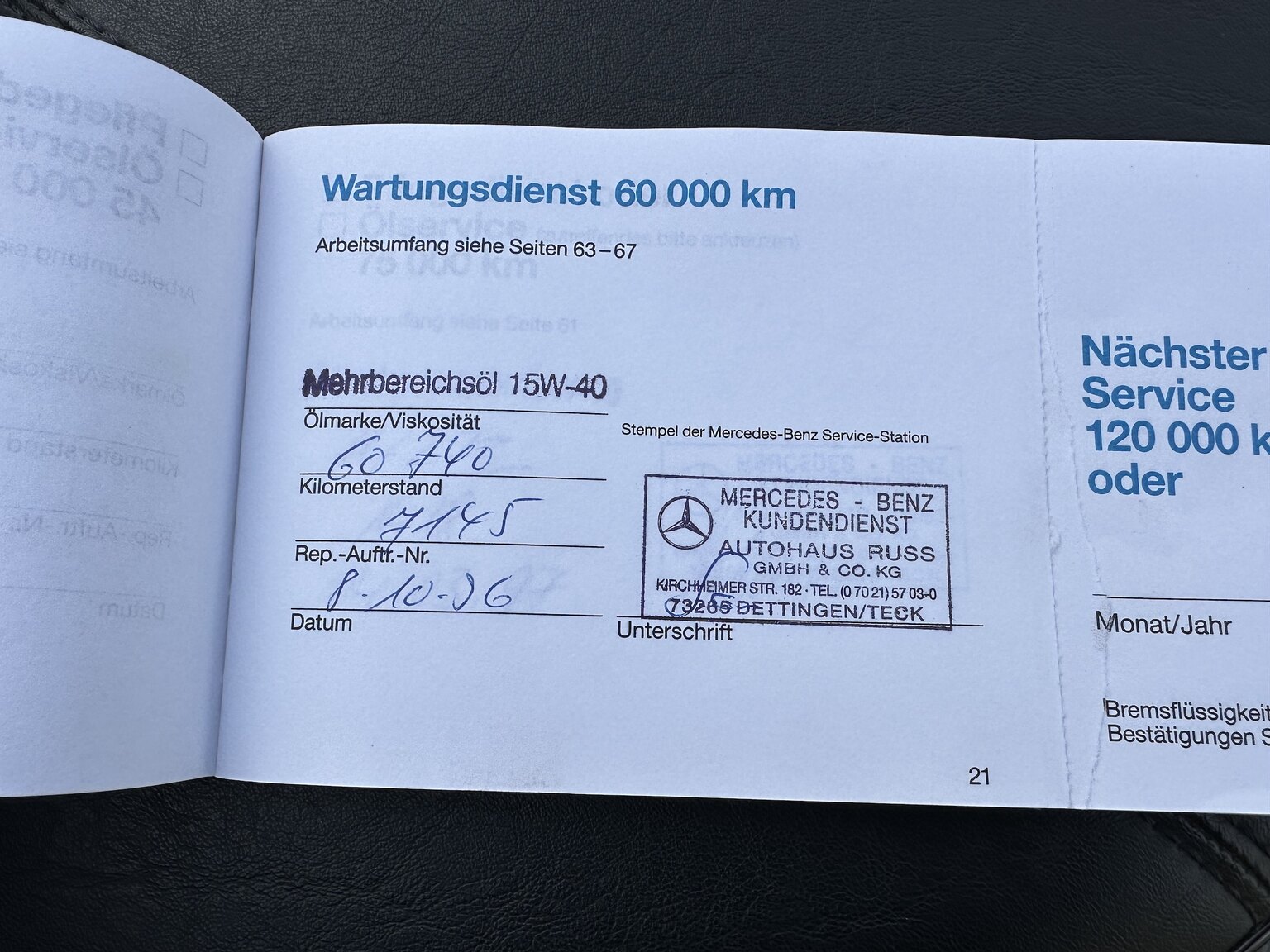 Dokumentation för 1995 Mercedes-Benz SL 500