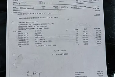 #<Image:0x00007f3ff1fed5c0>