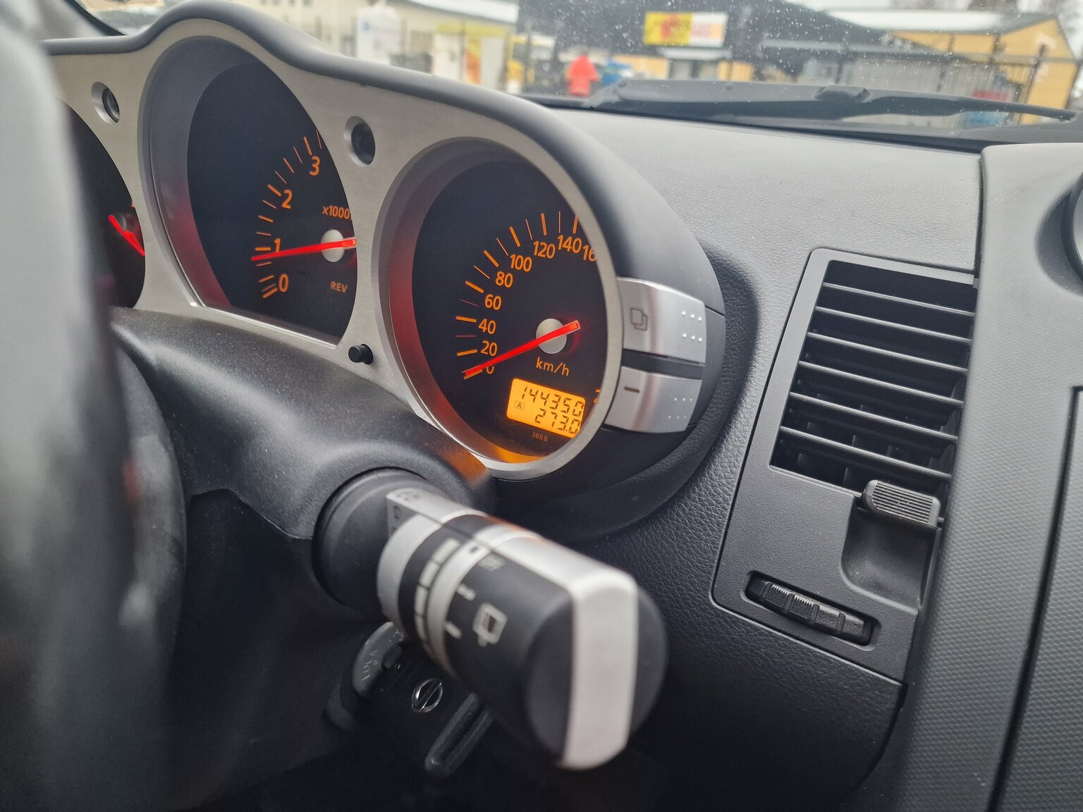 Interior image of 2004 Nissan 350Z