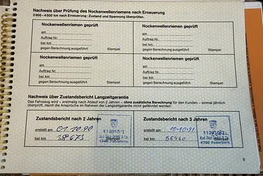 #<Image:0x00007fb9c94cf8d0>