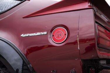 #<Image:0x00007f301e242458>