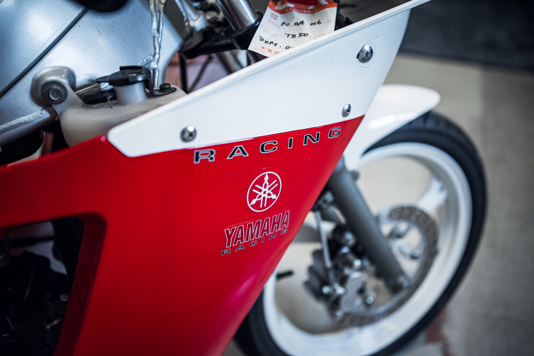 Exterior image of 1990 Yamaha TZ50 Racing