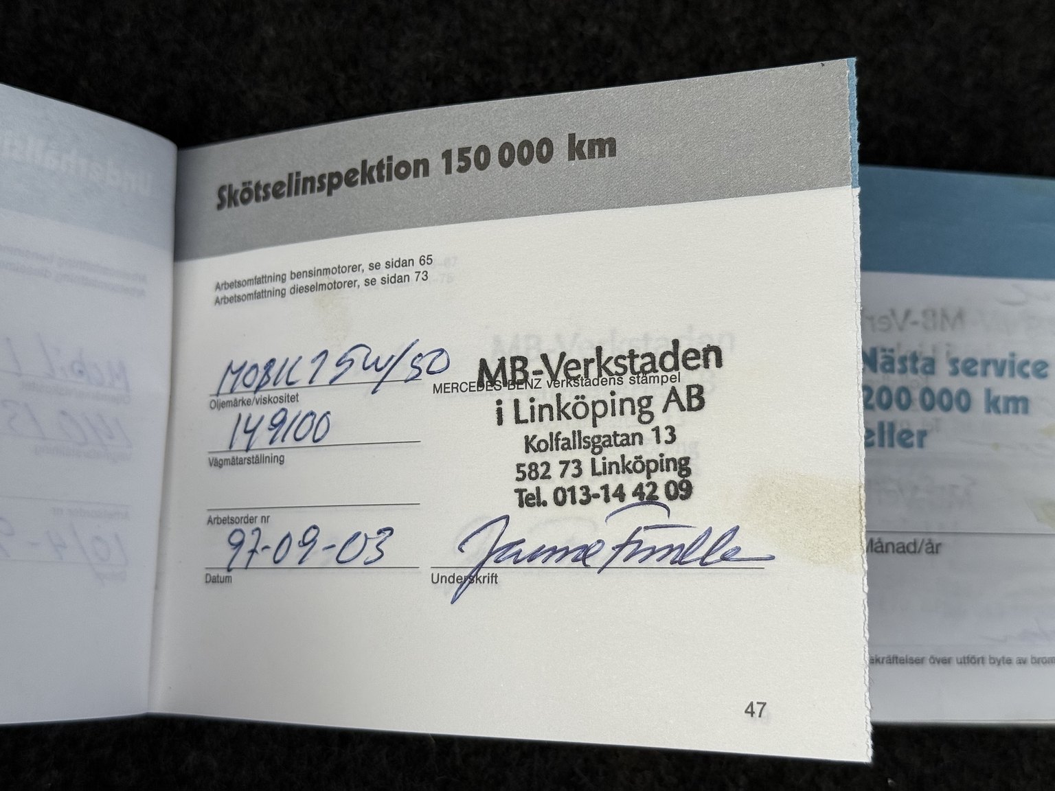 Documentation for 1989 Mercedes-Benz 190 E