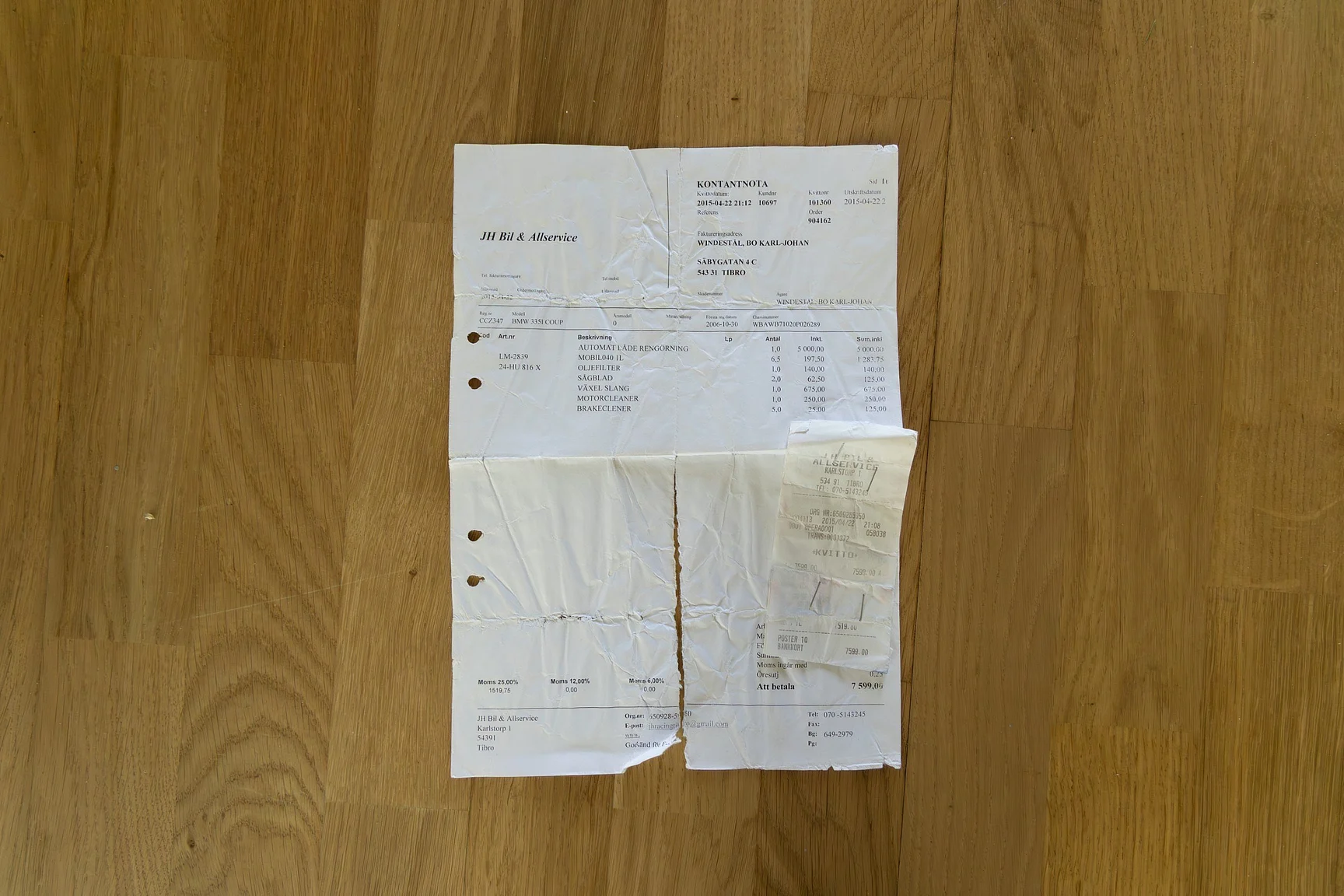 Documentation for 2007 BMW 335i Coupé (13)