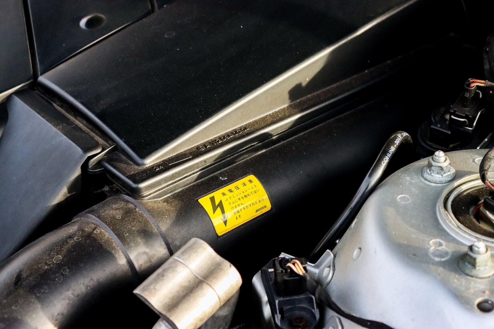 Image of 2006 Mercedes-Benz SL 500 mechanics