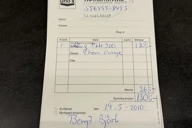 #<Image:0x00007fd1fbbbc090>