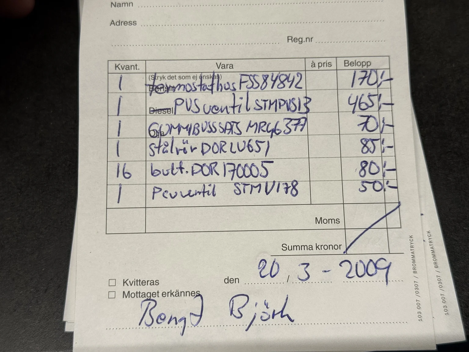 Dokumentation, 1974 Chevrolet Corvette Stingray (30)