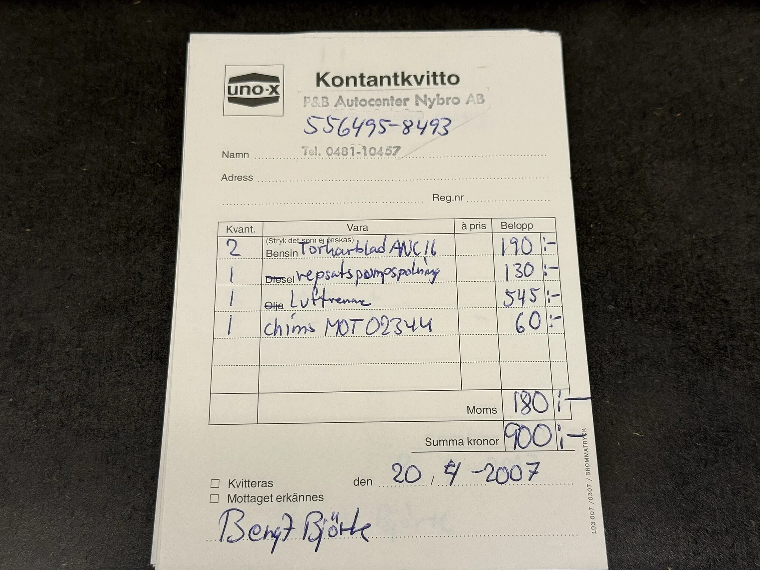 Dokumentation, 1974 Chevrolet Corvette Stingray