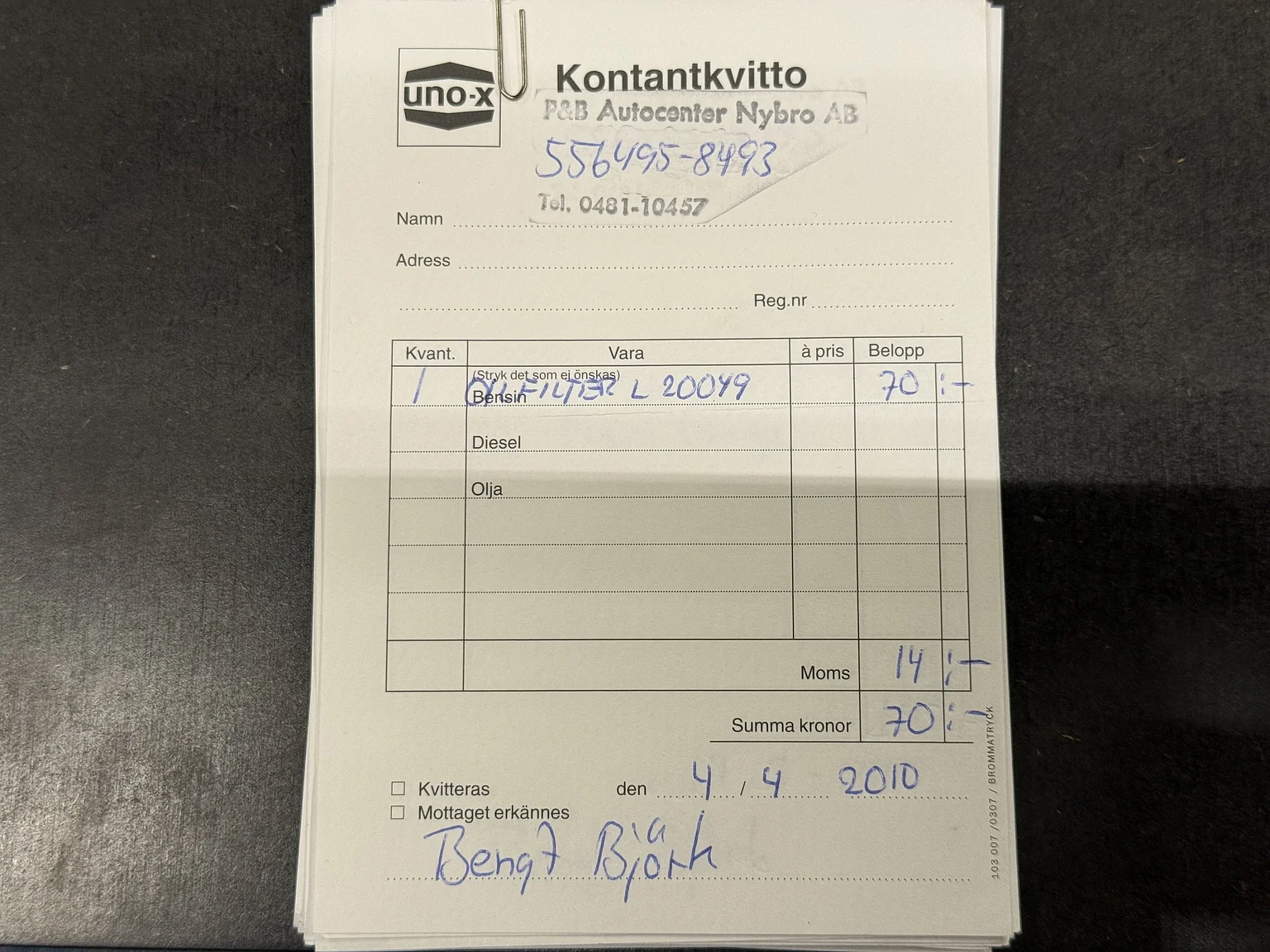 Dokumentation, 1974 Chevrolet Corvette Stingray (26)