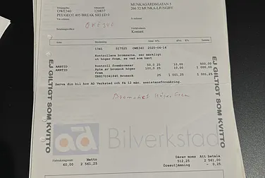 #<Image:0x00007f7ab7b6cbd0>